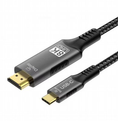 ��� ���� � TYPE C � HDMI  - ������ ���� ���������, ��� �� ���� | 2 ��� | �������� �� 8K 60Hz