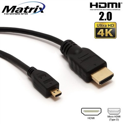 ��� ����� HDMI �- HDMI to Micro HDMI / HDMI ���� 1.8 ���, ���� ��� 2.0 - 4K ULTRA HD