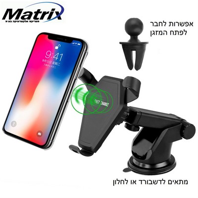 ���� ���� ����� �� ���� ����� ������ Qi ����  - ������� - FAST CHARGE - ����� ������� 8, ������ X ������� ����� S6 S7 S8 ����