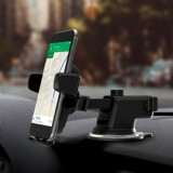 ���� ����������� �������  - ������ �� �� ��� ����� ��� -  EASY ONE TOUCH  CAR MOUNT - ������� ������