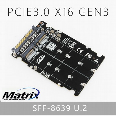 ���� M.2 NVMe/NGFF ������ ��  SFF-8639) U.2) - ����� ���� ����� M.2 NVMe ������ �� ���� U.2 SFF-8639 �����