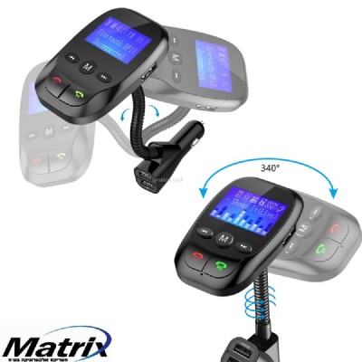 ���� FM �������� ������ ������� ����� USB ������ ���� - �� �������
