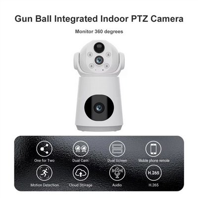 ����� ����� IP ������� ������� 4G �� ������ | ������ | ����� ����  | 5MP | ����� ����� ����