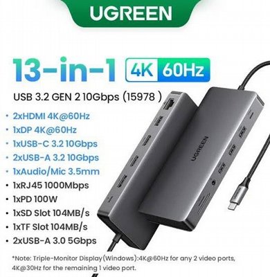 ���� ����� UGREEN ������ USB TYPE C -13 in 1 - ���� 3 ������ ���� 4K 60HZ, ����� ��� GIGABIT ETHERNET, ������  3.2 USB, ���� �������, ������ PD