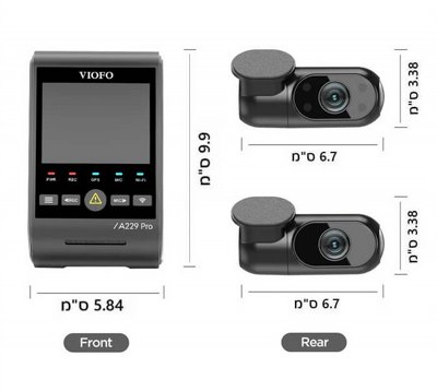 ����� ��� VIOFO A229 PRO 3CH 4K - ���� GPS - �� 3 ������: ����� | ������ | ������