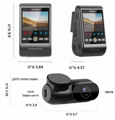 ����� ��� VIOFO A229 PRO DUO 4K - ���� GPS - ���� ���� ������