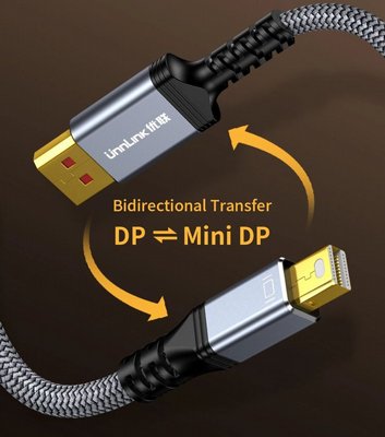 ��� ������ Mini DisplayPort ������ DisplayPort ���  1.4 HBR3 8K 60Hz ����� 2 ����� - ��� ���� DP � DP 8K