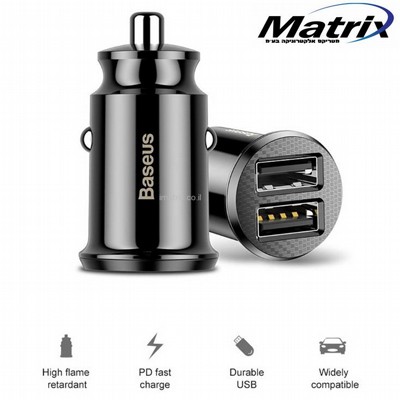 ���� ���� BASEUS ����� 3.1A   � �� 2 ������ USB - ����� ��� ����������� ���������