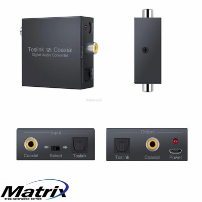 ���� ����� ������� ������ ����� TOSLINK ������ ������ COAX - �� ������