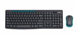 �� ����� ����� ������ LOGITECH MK275 | ����� ������� 