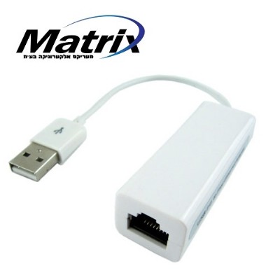 ���� USB ������ ��� RJ45 - ����� ��� ���� ������ USB