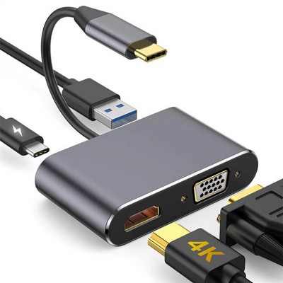 ���� ��� �����  Coffee Warmer - USB �� 4 ������