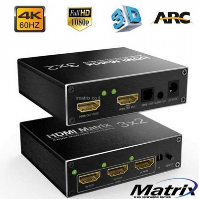 ������ HDMI 3X2 - ����/��� HDMI �-2 ������ (SPLITTER) � 3 ������ (���) ���� ARC ������� ����� - ���� ��� ����