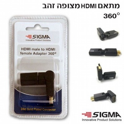 ���� HDMI ������ (�� 90 �����) - ������ 360 ����� ������ ����� ��� ���
