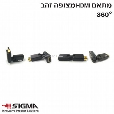 ���� HDMI ������ (�� 90 �����) - ������ 360 ����� ������ ����� ��� ���