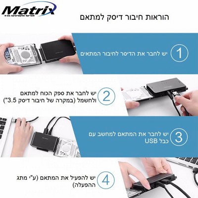 ���� USB3.0 � SATA + IDE - ���� ����� - ���� TYPE C