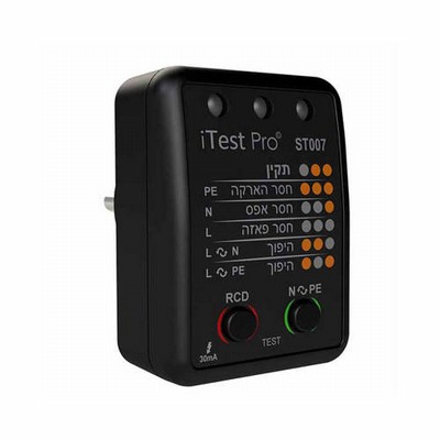 ���� ��� ������ iTest Pro - ����� ������ ������ ��� ���� ����� ���� ������ �����