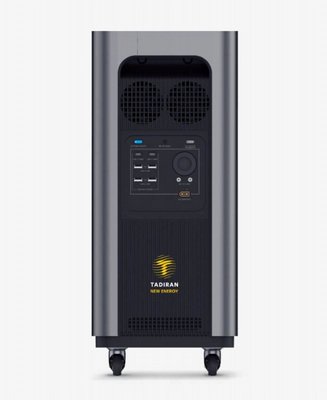 ���� ��� ����� Tadiran Magic Box 3000  ���� ���� ���� ������ 200W ���� ������� - ���� ���� �� 12 �������