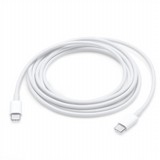 ��� USB PD 100W Type-C E-MARK 5A - ���� 2 ��� - ������ �� 100W