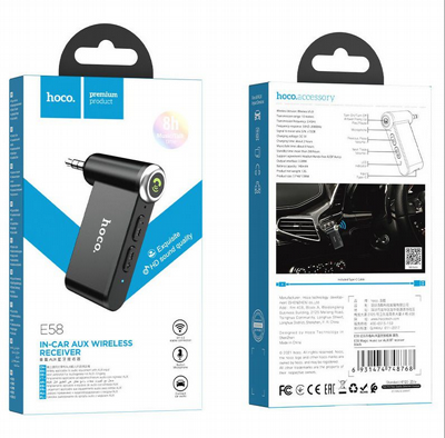 ���� / ���� ������ 5.0  BLUETOOTH  - ������� ���� - ������ ����� ������� ��������/������ ������ ���� ������, ���������, ���� 