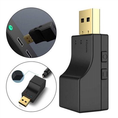 ���� ������ 5.4 APTX ��������, ����, XBOX, PS ���� | ����� ����� � USB