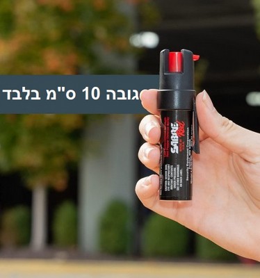 ����� �� ���� 22 ��� ����� ����� Sabre Red