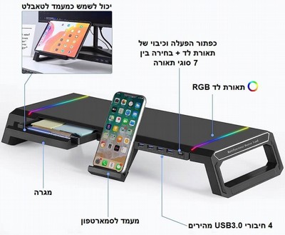 ���� ����� ���� ���� ����� ���� USB3.0 �� 4 ������ - ��������, ���� ���� - �� 21 �"�