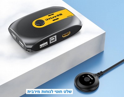 ����� ����� HDMI KVM �-2 ������ ����� ����� ��� HDMI + USB