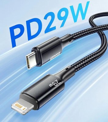 ��� ����� �������  ������� LIGHTNING � TYPE C - ����� ����� PD �� 29W - ���� 25 �"�
