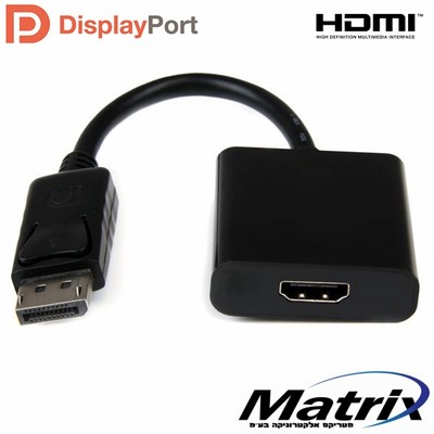 ��� ���� ��� ������� ���� �-DP to HDMI adapter / HDMI