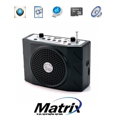 ������� �����/����� ����� ���� ������ �� ��� MP3 