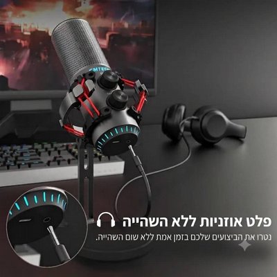 �������� USB-C ������� ������ XM630 | �24bit/96kHz | ����� ��� ����� | Shock Mount �-Pop Filter