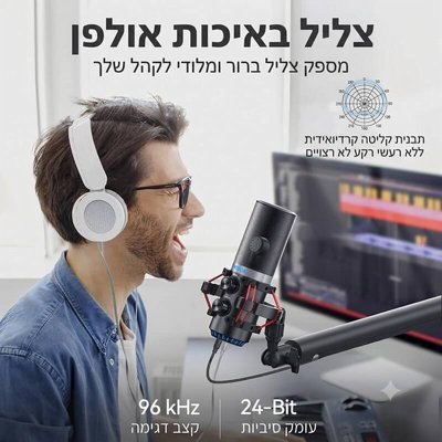 �������� USB-C ������� ������ XM630 | �24bit/96kHz | ����� ��� ����� | Shock Mount �-Pop Filter