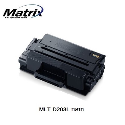 ���� ���� ������ ��� MLT-D203L - ��� ���� SAMSUNG 