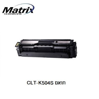 ���� ���� ������ ��� CLT-K504S - ��� ���� SAMSUNG 