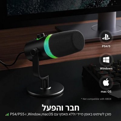 �������� ����� ������ USB-C + XLR �DM65 | �24bit/96kHz | ����� ������� | RGB