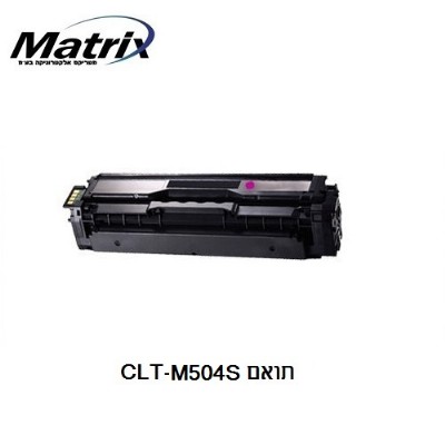 ���� ���� ������ ��� CLT-M504S - ��� ���� SAMSUNG