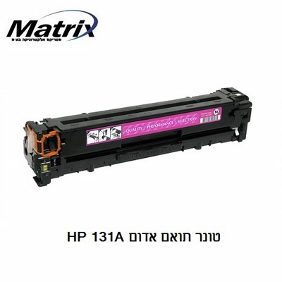 ���� ����� ������ ���� HP 131A - ���� - CF213A 