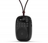 ���� ���� FM ����� �� ����� ������ ���� MP3 - �� �������