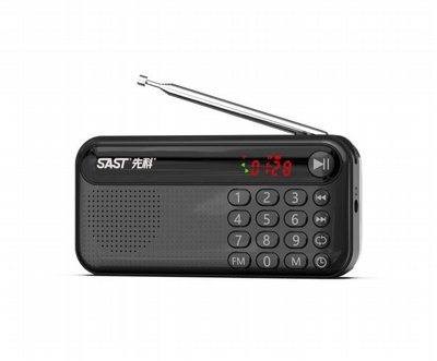���� FM ����� �� ����� ������ | ��� MP3 | ���� - �� ������� - V60