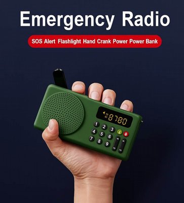 ���� ����� ���� SAST V70 � ������, ����, �� ������, ��� ��Power Bank