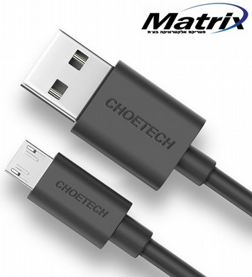 ��� ����� ������� ����� USB ����� 1 ��� - ����� �� CHOETECH- ��� ������ ����� ����� ����� 