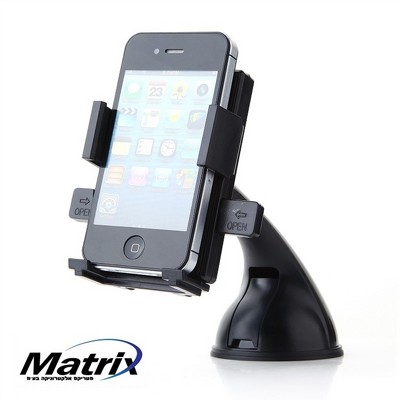 ���� ����� ����������� ���� ���� ��� ���� - ������ �� �� ��� ����� ��� - XL EASY ONE TOUCH CAR MOUNT