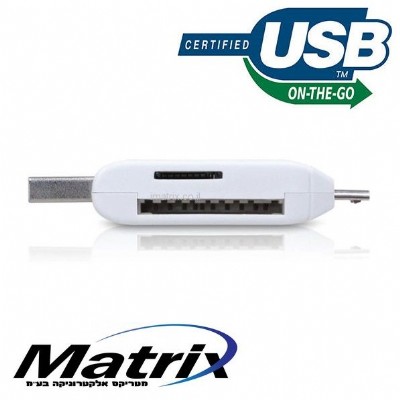 ���� ������� OTG ��������� ������ - ���� ������� ����� SD �- SD - ����� TYPE C �� ����� USB ������