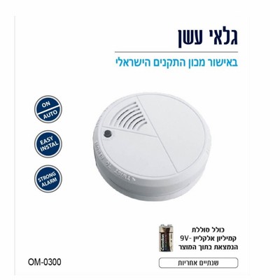 ���� ��� ����� ���������� ����� ���� ������, ���� �����, ����� �� ����� ����, ������ ���� ��� ����� ��� | ������ ���� ������ | ���� �� ����� 9V 