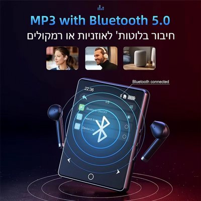 ��� MP3 ������ �� ������ | ���� ����� | 32GB ����� �����  | ��� 2.8" | ���� ��� �����, ������, ���� FM, ������ | ��� A6