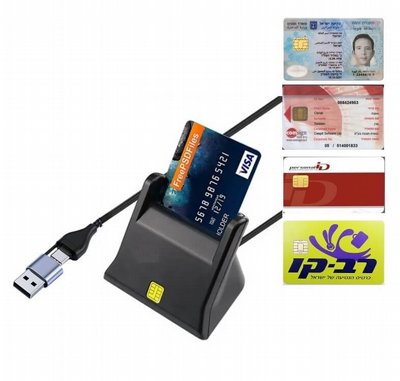 ���� ������� ����� - ����� USB � TYPE C - ���� ����� ��������, ����� ���� ��������, �� �� ����