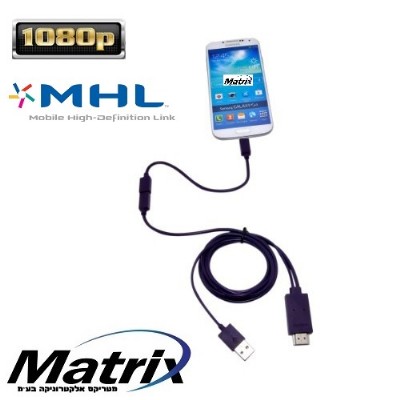 ��� ���� MHL �-MICRO USB �-HDMI