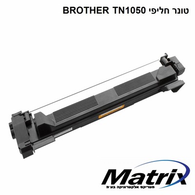 ���� ���� BROTHER TN-1050 TN-1000- ��� ���� 