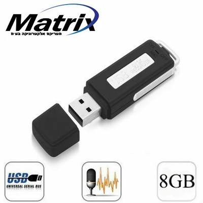���� ������ / ����� ��� ������� ���� 8GB  -  ������ ����� �� �� 10 ���� ������ ��� ���� ��� ��� ������ ��-200 ���� ����� !